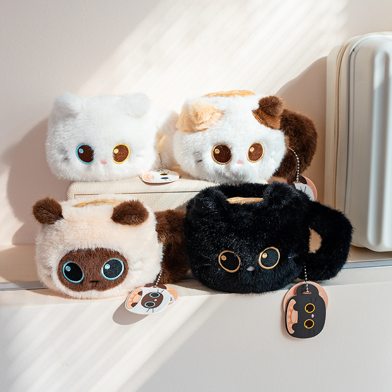 Cute Cat Coffee Cup Plush Toy  - Coffee Tea Espresso Machines 评论和价格