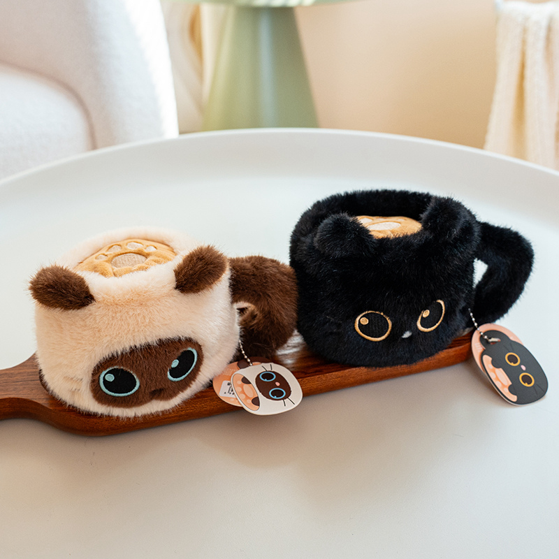Cute Cat Coffee Cup Plush Toy  - Coffee Tea Espresso Machines 评论和价格