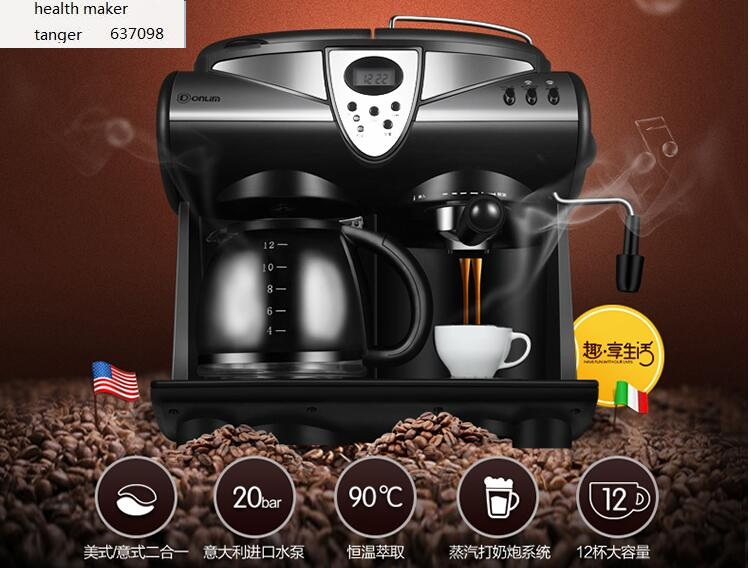 Donlim household Italian steam - Coffee Tea Espresso Machines 评论和价格