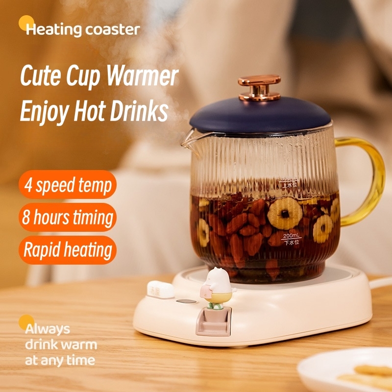 40W Coffee Mug Warmer Cup Heat - Coffee Tea Hot 评论和价格