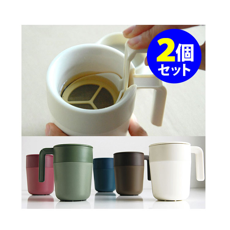 8OZ French Press  Mug Coffee o - Coffee Tea Or 评论和价格