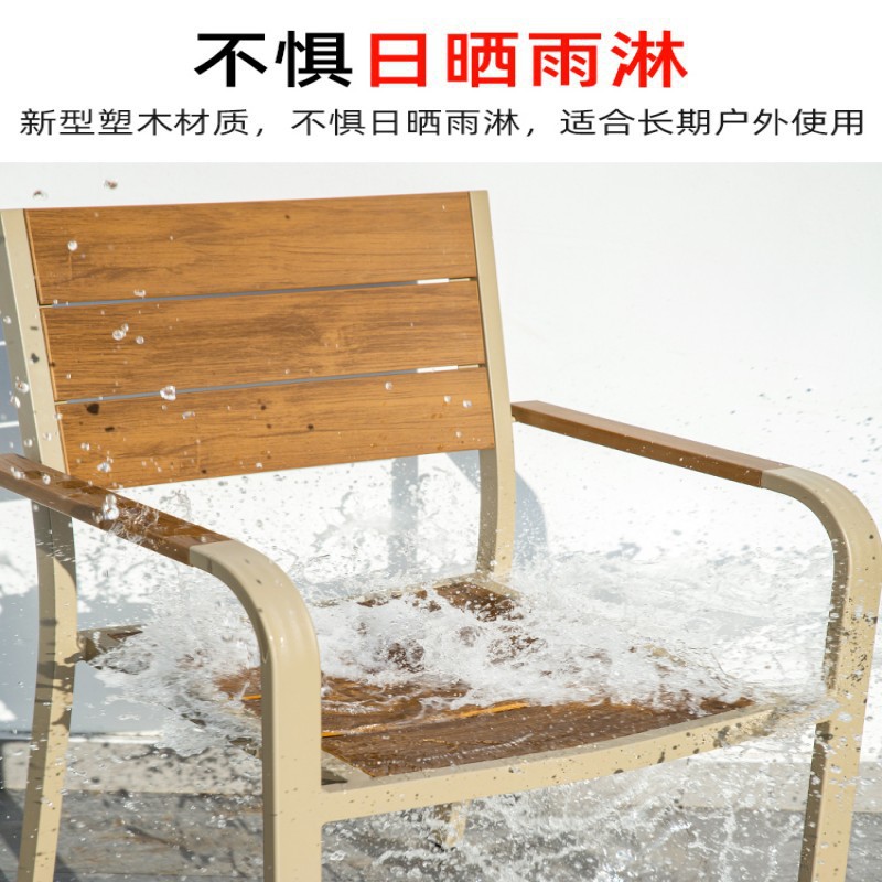 Outdoor milk tea coffee bar al - Coffee Tea Garden 评论和价格