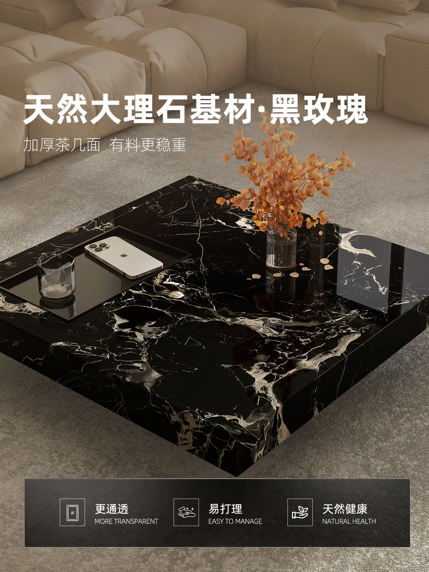 b11-7.2 light luxury marble co - Coffee & Tea Garden Lincoln Menu 评论和价格