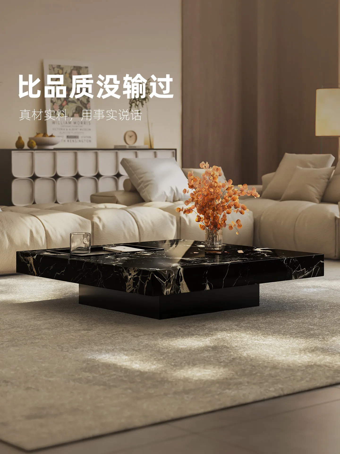 b11-7.2 light luxury marble co - Coffee & Tea Garden Lincoln Menu 评论和价格