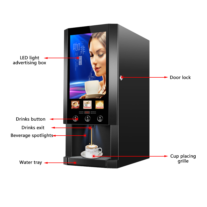 E-30S Hot sale Three kinds of  - Coffee Tea Hot 评论和价格