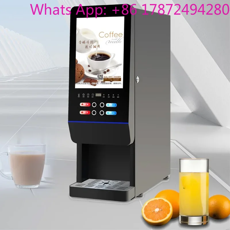 Commercial or Household Hot Co - Coffee Tea Or 评论和价格