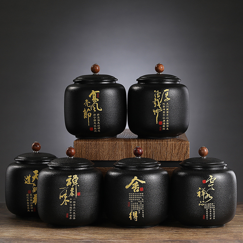 Black Ceramic Sealed tea can G - Coffee Tea Font 评论和价格