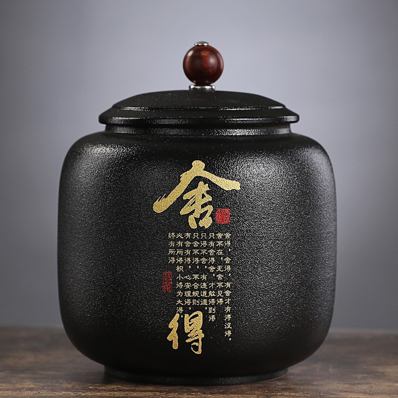 Black Ceramic Sealed tea can G - Coffee Tea Font 评论和价格