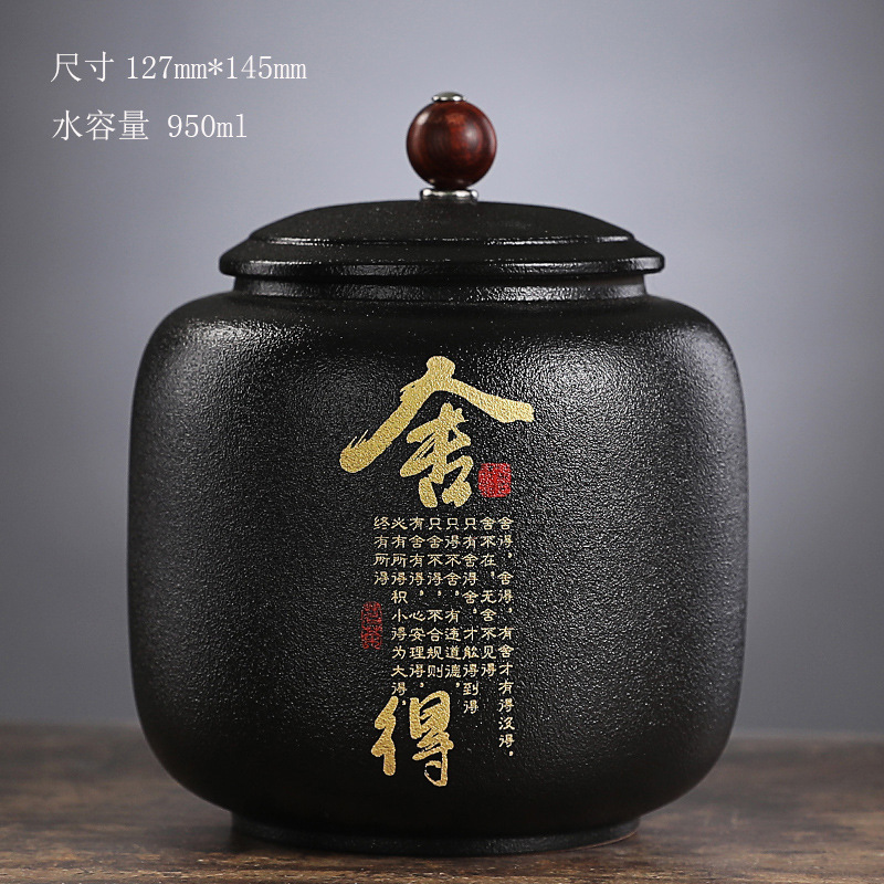 Black Ceramic Sealed tea can G - Coffee Tea Font 评论和价格