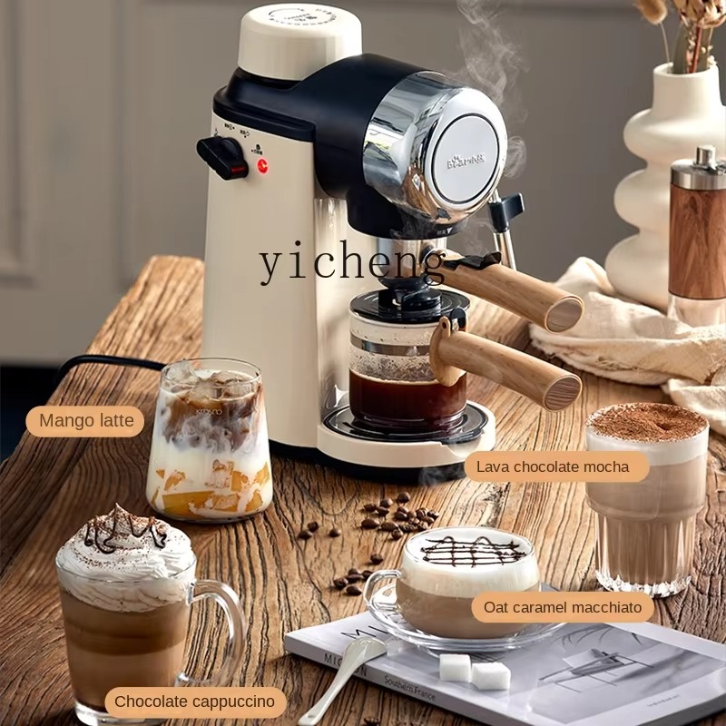 Coffee Machine Household Small - Coffee & Tea Garden Lincoln Menu 评论和价格