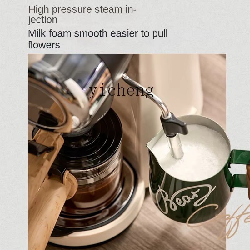 Coffee Machine Household Small - Coffee & Tea Garden Lincoln Menu 评论和价格