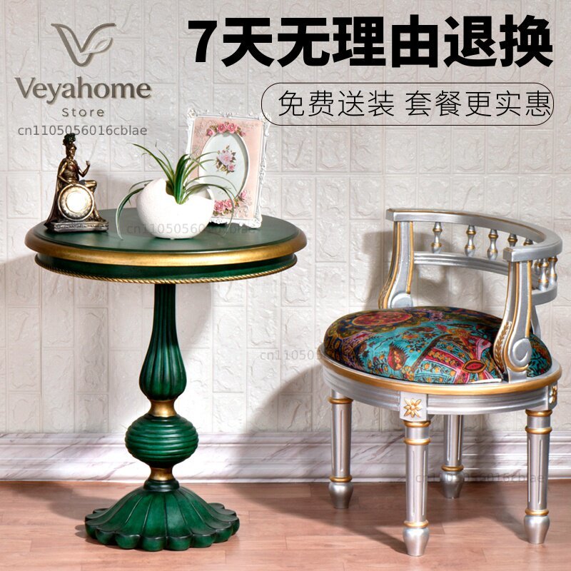 American solid wood side table - Coffee Tea Garden 评论和价格