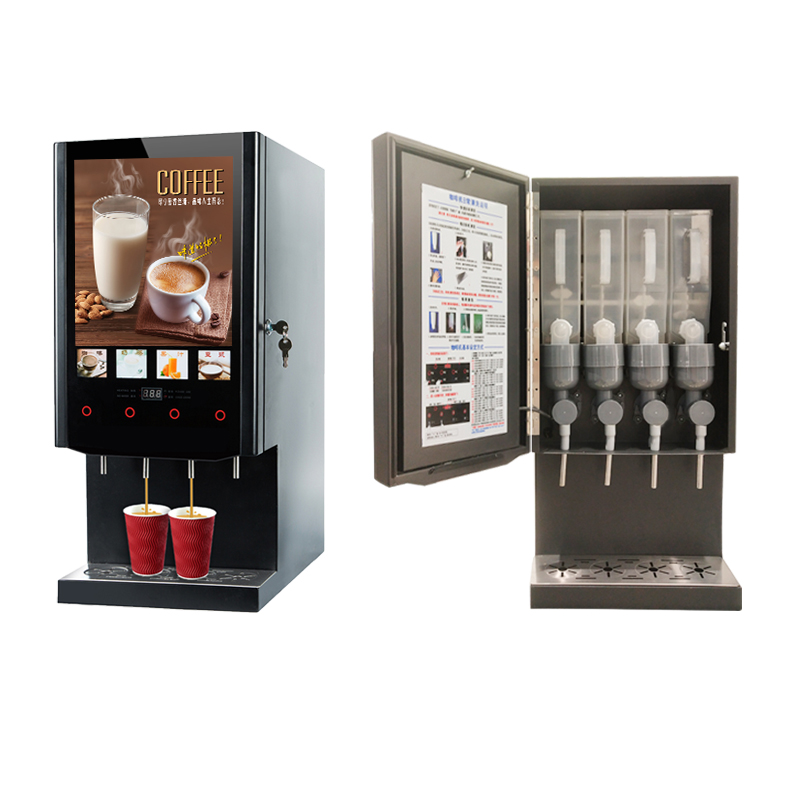 40S SUPIN Economical 4 Flavour - Coffee Tea Hot 评论和价格