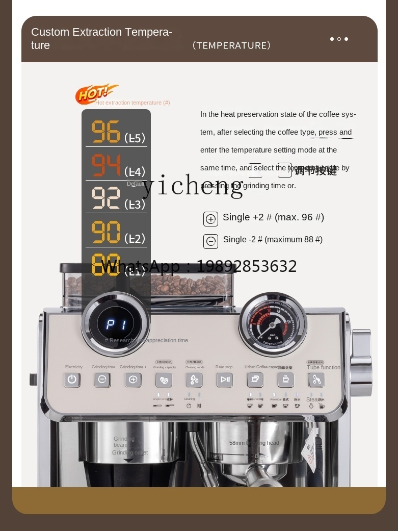 PYH Coffee Machine Small Comme - Coffee Tea Espresso Machines 评论和价格
