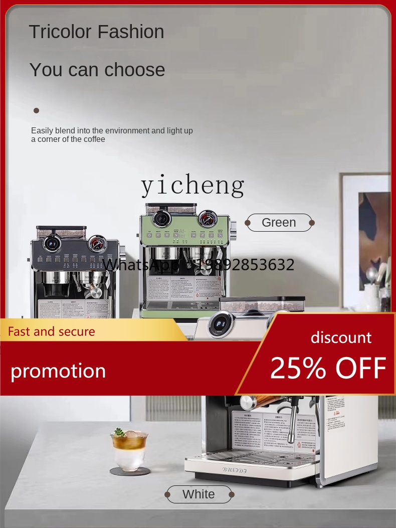 PYH Coffee Machine Small Comme - Coffee Tea Espresso Machines 评论和价格