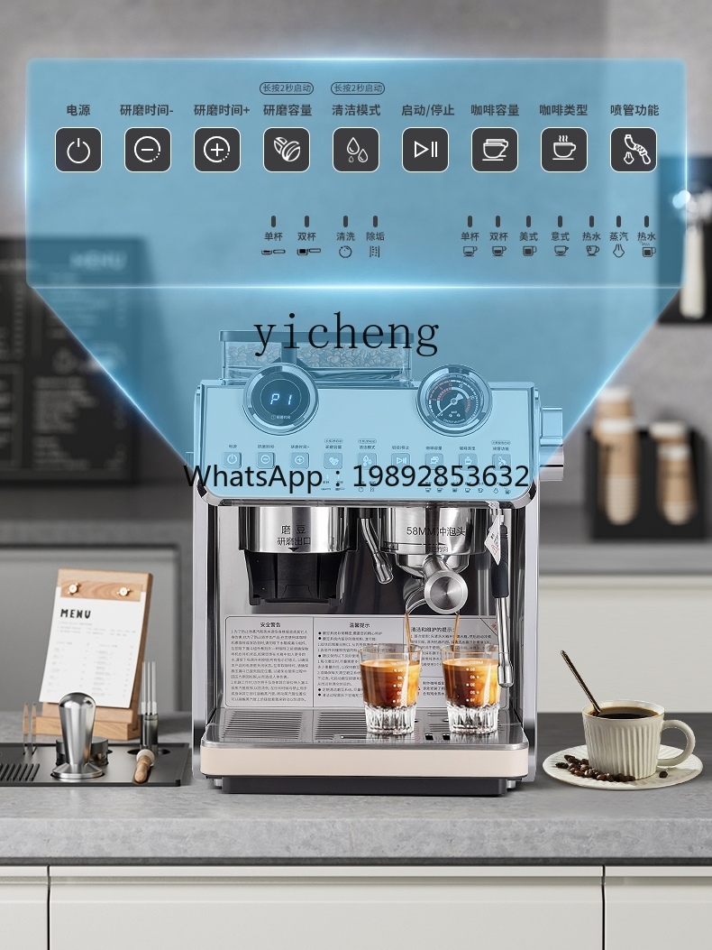 PYH Coffee Machine Small Comme - Coffee Tea Espresso Machines 评论和价格